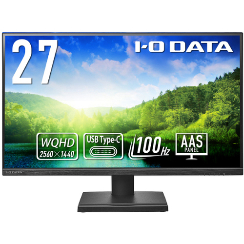 液晶ディスプレイ　２７型／ＵＳＢ－Ｃ／ＷＱＨＤ／１００Ｈｚ／５Ｙ　ＬＣＤ－ＣＱ２７０ＳＡＸ　■お取り寄せ品