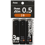 ＰｅｎｔｅｌＡｉｎ　０５　２Ｂ　３個パック