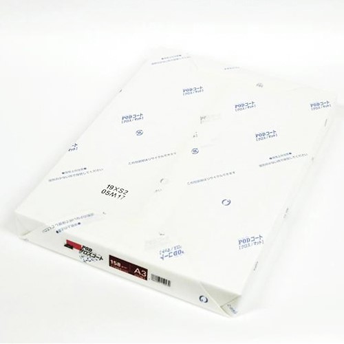 印紙1 マルチカード インクジェットプリンタ専用紙 | ラベル・シールのエーワン