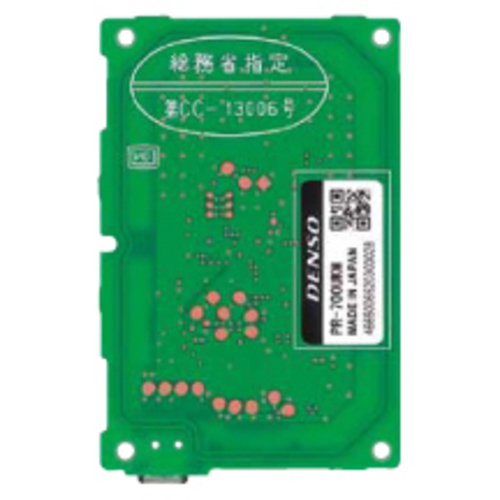 ＩＣカードリーダライタ　高セキュリティタイプ　組込モデル　ＵＳＢ　ＰＲ－７００ＵＫＭ－Ｓ　■お取り寄せ品