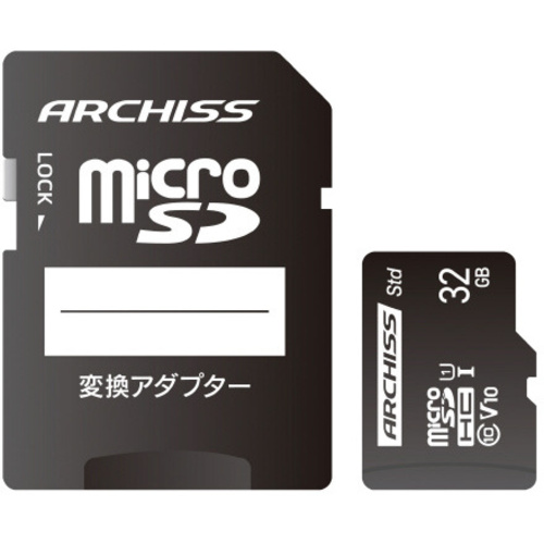 ｍｉｃｒｏＳＤＨＣ　３２ＧＢ　Ｃｌａｓｓ１０