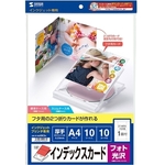 フォト光沢ＣＤ・ＤＶＤケースカード（見開き）　ＪＰ－ＩＮＤＧＫ２Ｎ　■お取り寄せ品