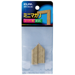 マガリ（木目モール用）　ミニ　（ライト）　ＭＭ－０Ｈ（ＬＷ）　■お取り寄せ品