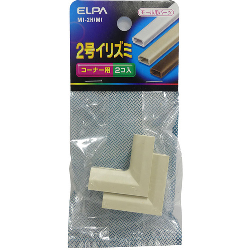イリズミ　２号　（ミルキー）　ＭＩ－２Ｈ（Ｍ）　■お取り寄せ品