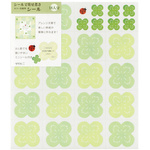 カラー色紙用シール　クローバー柄　【お取り寄せ品】８営業日以内届