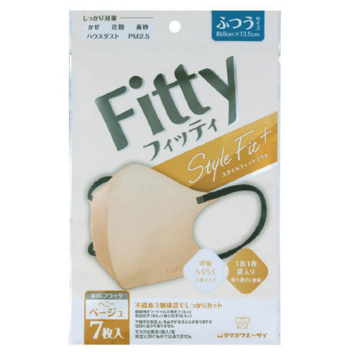 フィッティスタイル＋立体ふつう　ＨＢ&times;ＢＫ　７包　【お取り寄せ品】９営業日以内届