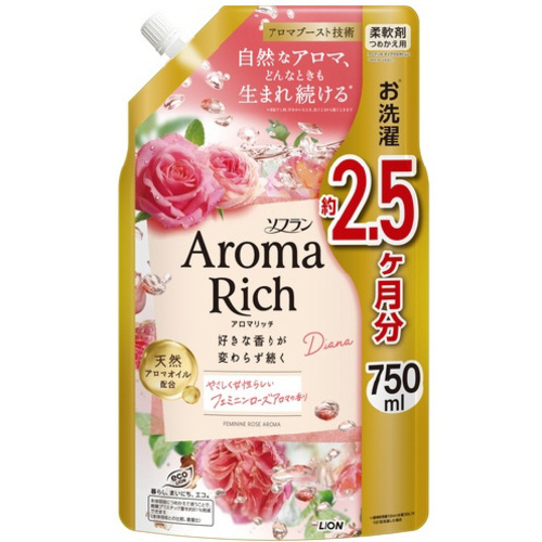 ソフランアロマリッチ　ダイアナ　詰替特大７５０ｍｌ