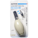 シリコンブロアーマルチノズル　ライトベージュ　ＫＭＣ－９６ＬＢＥ　■お取り寄せ品