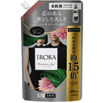 ＩＲＯＫＡハンサムリーフ　スパウト６５０ｍｌｘ５　【お取り寄せ品】５営業日以内届