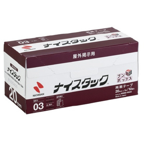 ナイスタック　屋外掲示用２０ｍｍ&times;５ｍ　１０巻