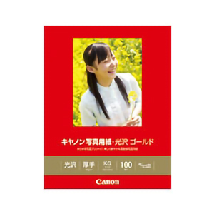 キヤノン　写真用紙　光沢　ゴールド　ＫＧサイズ　１００枚　ＧＬ－１０１ＫＧ１００　■お取り寄せ品