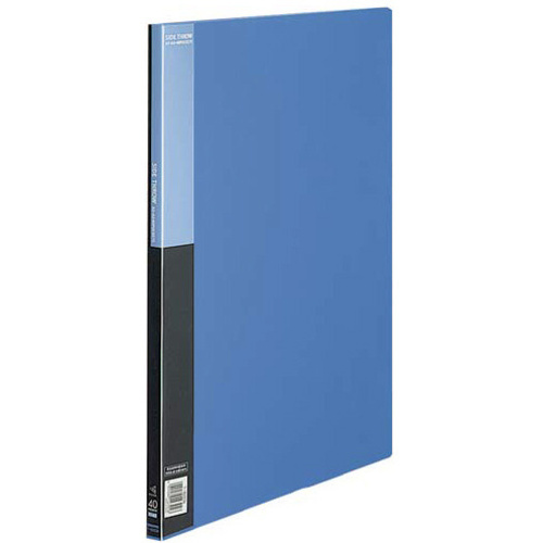 クリヤーブックベーシック横入　Ａ３縦４０Ｐ青