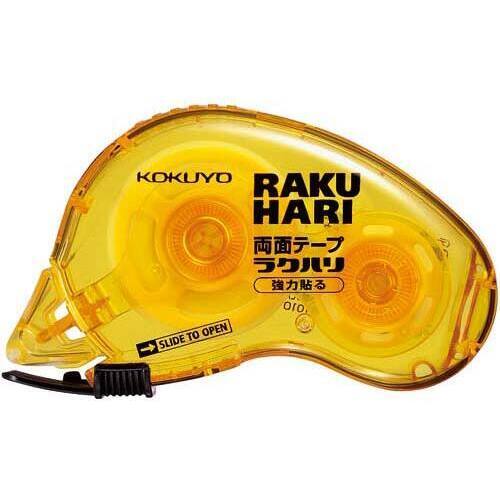 両面テープ　ラクハリ強力貼る（本体）幅１０ｍｍ