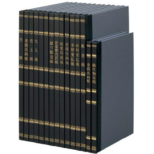 帳簿　銀行勘定帳　Ａ５　１００頁　チ－１５８
