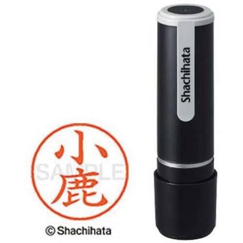 シヤチハタネーム９　小鹿（オジカ）