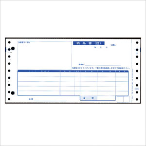 納品書　Ｙ９．５ｘＴ４．５　４０２５
