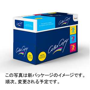 ＣｏｌｏｒＣｏｐｙ　１６０ｇ／ｍ２　Ａ４　１箱　Ｚ９９７