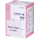滅菌済ステラーゼ　７．５&times;７．５　１枚&times;５０袋入