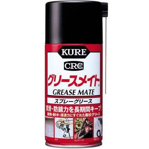 ＫＵＲＥ　グリースメイト　３００ｍｌ