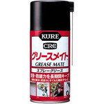 ＫＵＲＥ　グリースメイト　３００ｍｌ