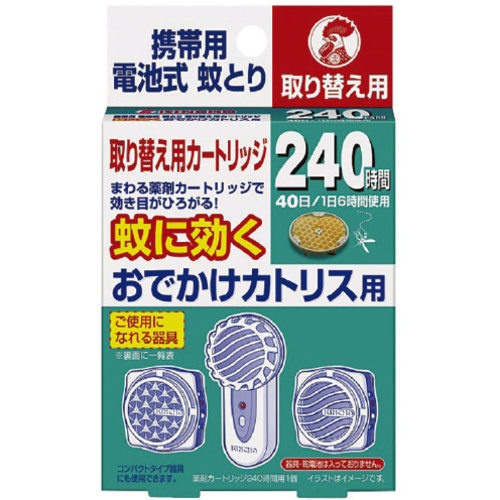 おでかけカトリス用４０日取替カートリッジ&times;４個入