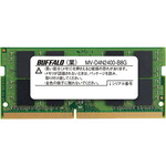 ＰＣ４－２４００（ＤＤＲ４－２４００）対応　２６０Ｐｉｎ　ＳＤＲＡＭ　Ｓ．Ｏ．ＤＩＭＭ　８ＧＢ　■２営業日内届