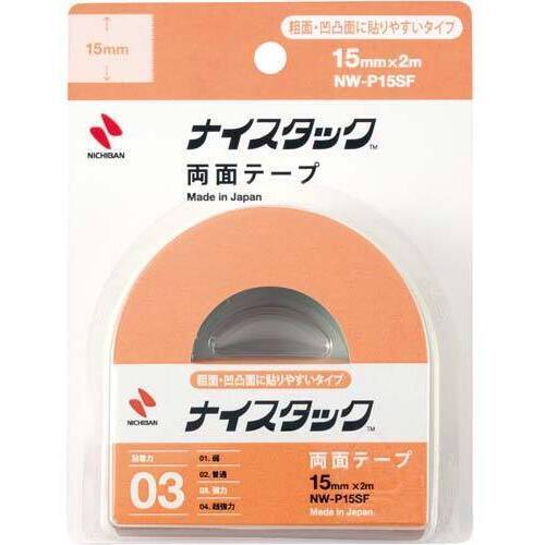 ナイスタック　粗面・凹凸面用　１５ｍｍ&times;２ｍ小巻