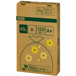 取り出しやすい低密度厚手ゴミ袋　黒　４５Ｌ
