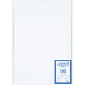 アルミフレーム＜軽いんフレーム＞　Ｂ１サイズ