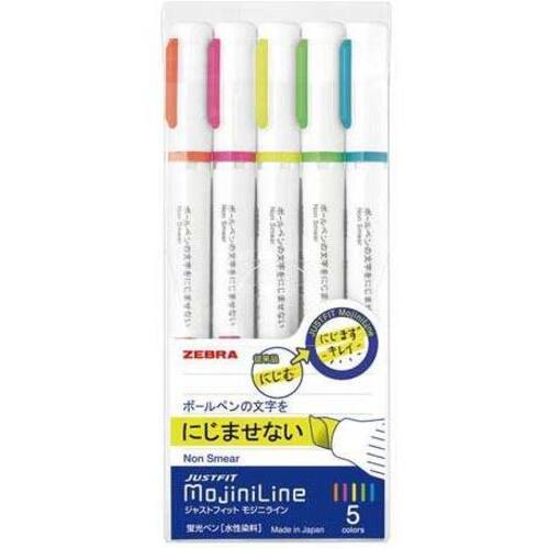 蛍光マーカージャストフィットモジニライン５色セット