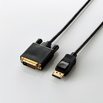 変換ケーブル／ＤｉｓｐｌａｙＰｏｒｔ　－　ＤＶＩ／２．０ｍ／ブラック　ＣＡＣ－ＤＰＤＶＩ２０ＢＫ　■２営業日内届