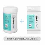 Ｈｙｄｒｏ　Ａｇ＋　アルコールシート（クロス）　アルコール６０％　１００枚セット＜専用空ボトル＋詰め替え用＞