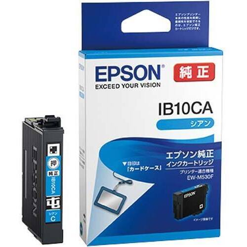 純正インクカートリッジ　ＩＢ１０ＣＡ　シアン