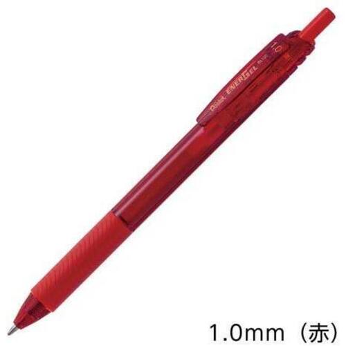 エナージェルエス　１．０ｍｍ　赤