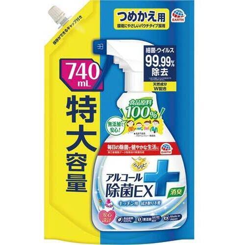 らくハピ　アルコール除菌ＥＸ　詰替　７４０ｍｌ×４