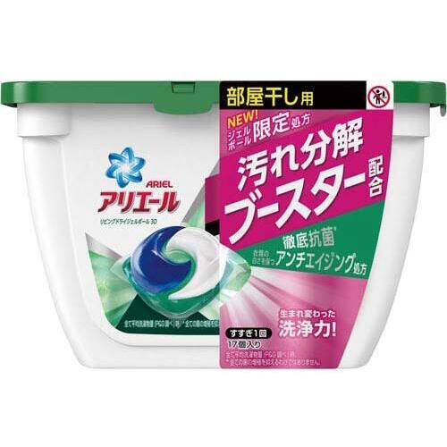アリエールリビングドライジェルボール３Ｄ本体