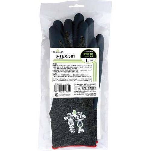 Ｓ－ＴＥＸ５８１　Ｌ　１双　【耐切創手袋レベル５】