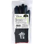 Ｓ－ＴＥＸ５８１　Ｌ　１双　【耐切創手袋レベル５】