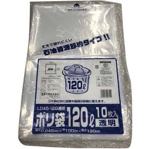 ポリ袋ＬＤ４５－１２０透明　１０枚