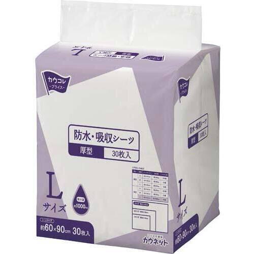 防水・吸収シーツ　厚型　Ｌ　３０枚&times;４