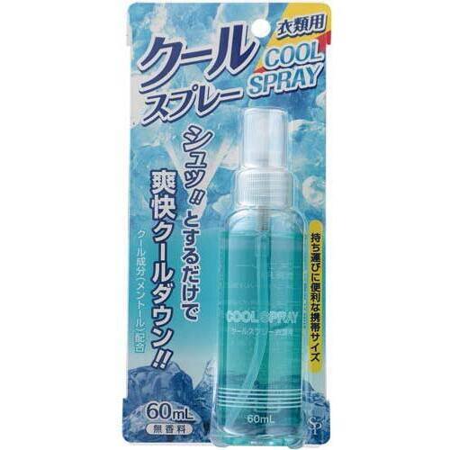 クールスプレー　衣類用　６０ｍｌ