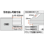 インベント両袖Ｄ７００Ｗ１４００　黒脚　ＷＨ
