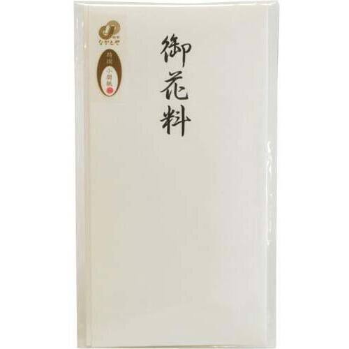 特撰和紙　多当　御花料　　タ－Ｐ８０６