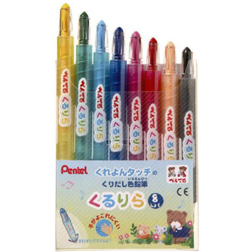 色鉛筆　くるりら　８色&times;２