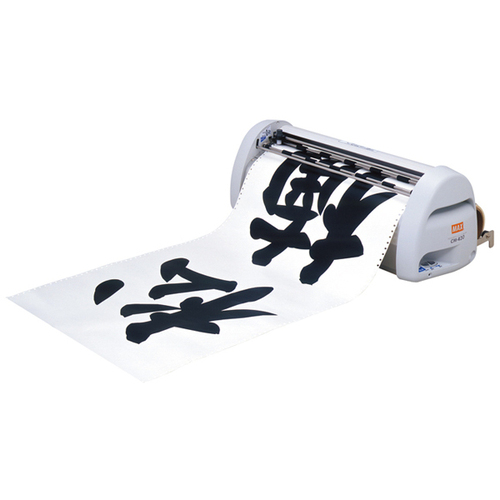 Ｂｅｐｏｐ　ＰＣ接続専用カッティングマシン　ＣＭ－４２０ＩＩ　■お取り寄せ品
