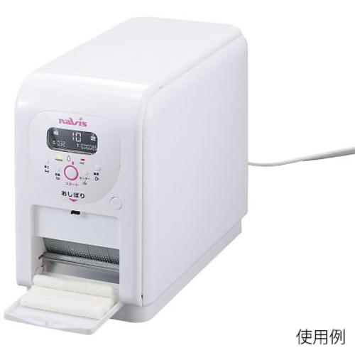 自動おしぼり機　本体　ＸＺ１　７－５９７３－０１