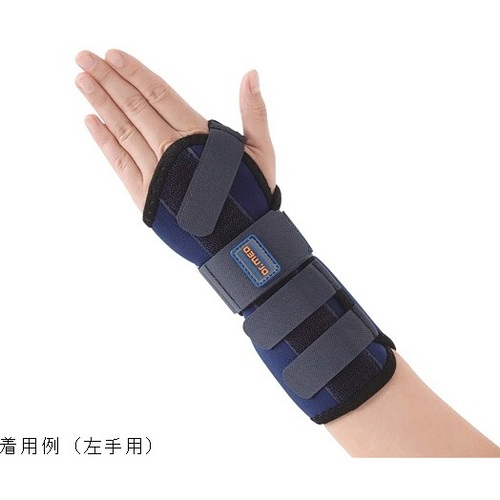リストダブルステーサポーター　Ｄｒ．ＭＥＤ（Ｒ）　右用（Ｌ）　ＤＲ－Ｗ００３ＬＲ