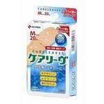 ケアリーヴ　防水タイプ　ＣＬＢ２０Ｍ　Ｍサイズ２０枚　●ご注文は１４個から