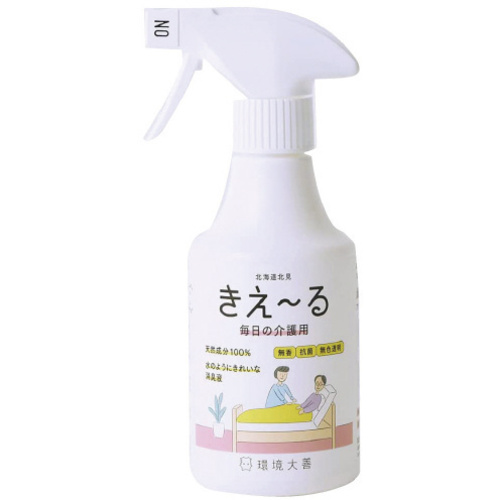 きえーる介護トイレ用トリガースプレー２８０ＭＬ　【お取り寄せ品】９営業日以内届