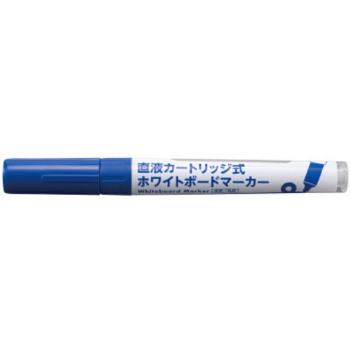 直液カートリッジ式　ホワイトボードマーカー　中字丸芯　本体　青　ブルー　１２本